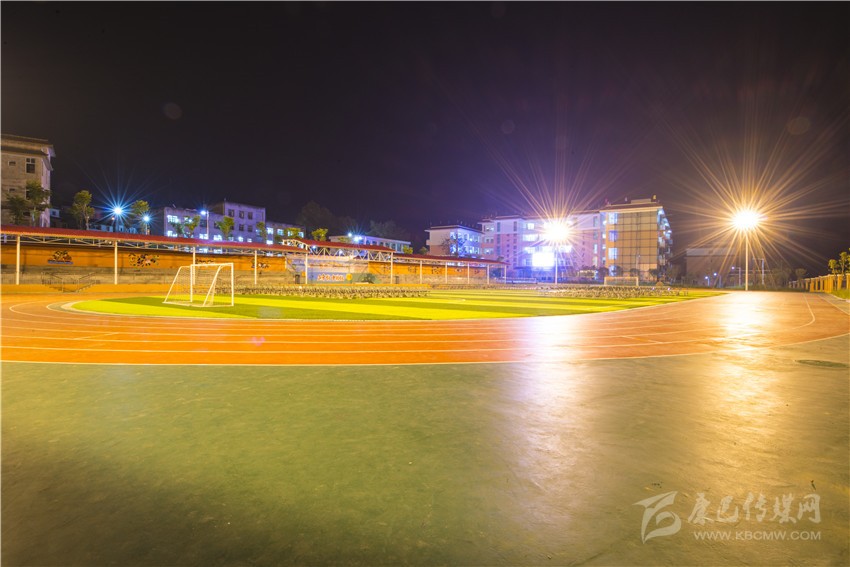 九龍灣壩寄宿制學?！白兡樣洝? onload=