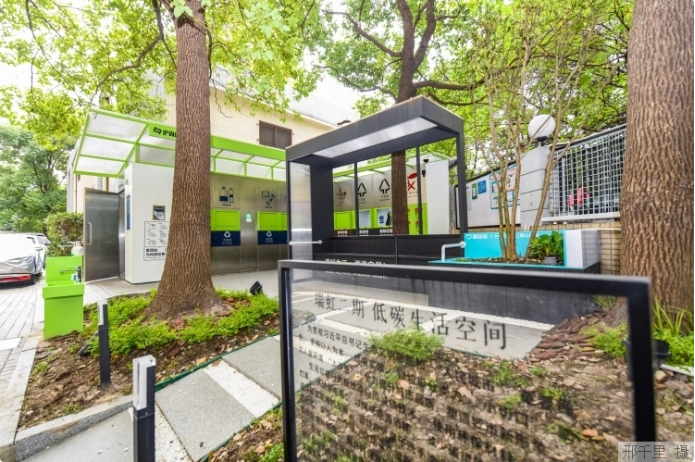 上海市瑞虹二期小區(qū)的低碳生活空間。本報(bào)記者 邢千里攝